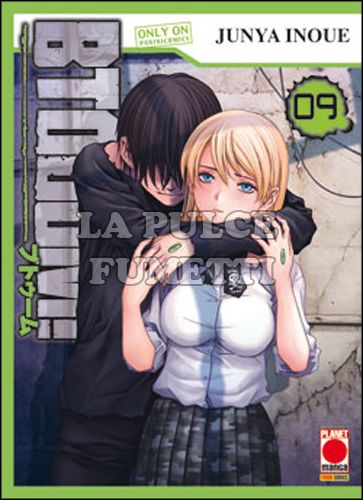 BTOOOM! #     9